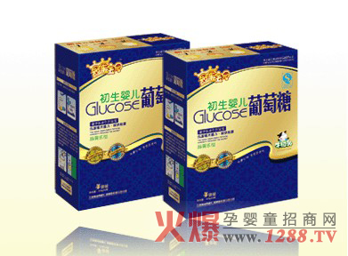冠軍寶貝品牌初生嬰兒葡萄糖