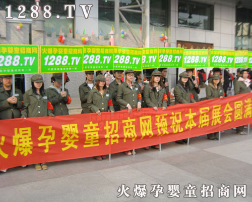 Ŀ��(bi��o)���_���҂���ע���Ћ�ͯ��Ʒ�ИI(y��)����