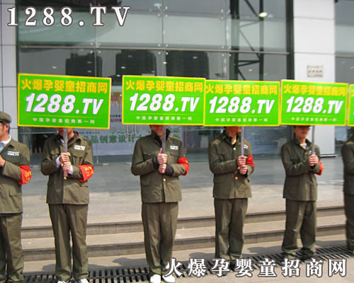 �Ћ�ͯ���̾W(w��ng)��(qi��ng)���������麼������