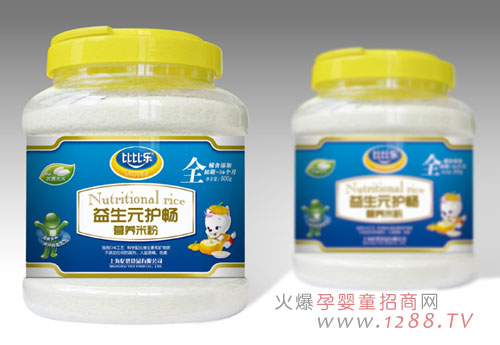 �ȱȘ�(l��)����Ԫ�o(h��)���׷ۺ��o(h��)�����cθ