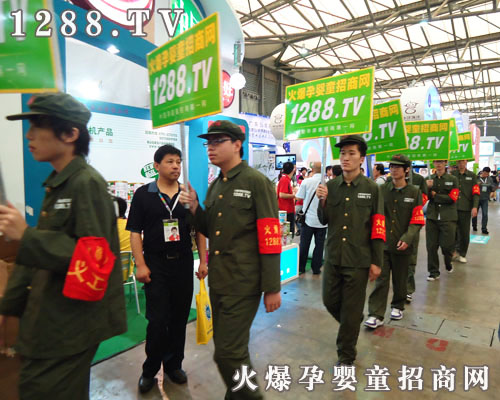 �Ϻ�CBMEչ��(hu��)����������ȫ���Ը��ڊ^��(zh��n)