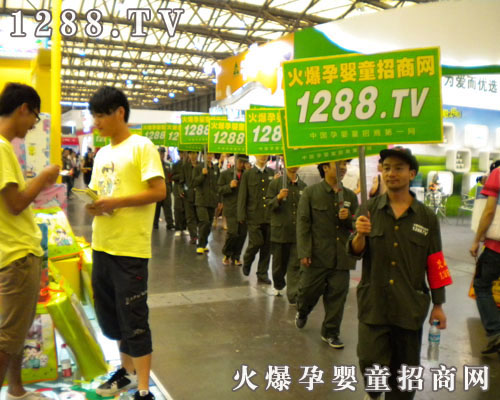 �𱬾W(w��ng)�_(k��i)���Ћ�ͯ�W(w��ng)�j(lu��)������ģʽ