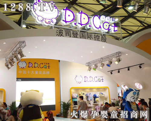 ����(d��ng)؈ͯ�b�����Ϻ�11��CBME�Ћ�ͯչ