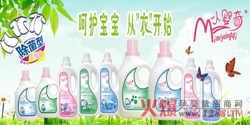 С����ϴ��Һ������׃������O(sh��)Ӌ(j��)