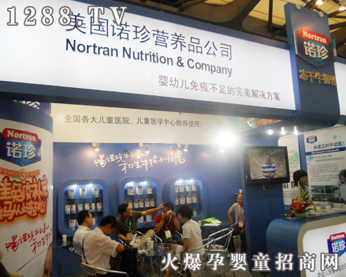 ZĸIB(yng)ƷչCBME@u(png)