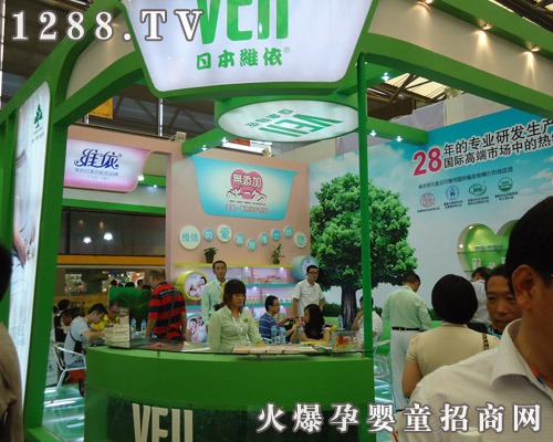 Sϴo(h)Ʒڵ11CBMEչ(hu)ϻu(png)