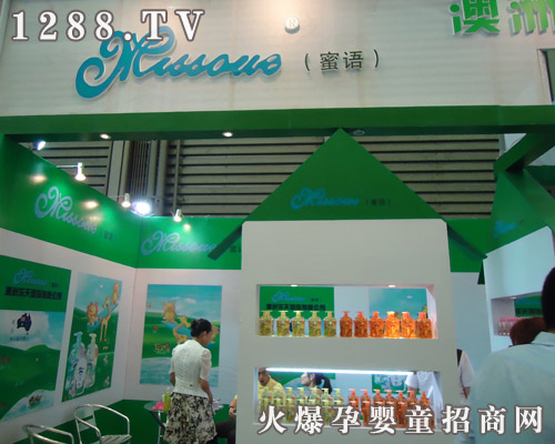 ޘ(gu)H޹˾ϺCBMEͯչ