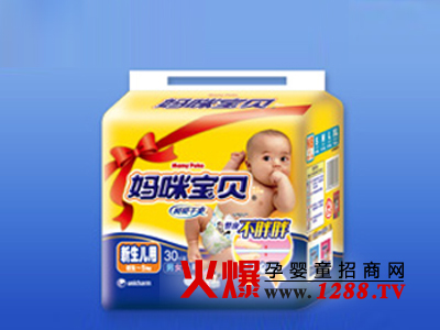 ���䌚ؐ���׼���ѝ��ô����