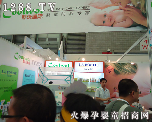 և(gu)HQ(mo)޹˾ϺCBMEͯչ