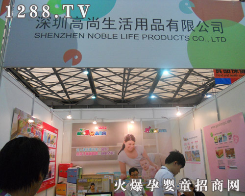 �h(hu��n)��������ͯ�|����2011��CBME