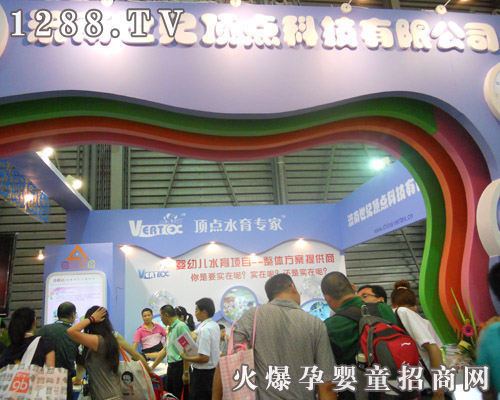 �������o(j��)��c�Ƽ����޹�˾����11��CBME