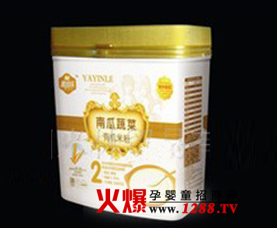 雅因樂南瓜蔬菜有機(jī)米粉