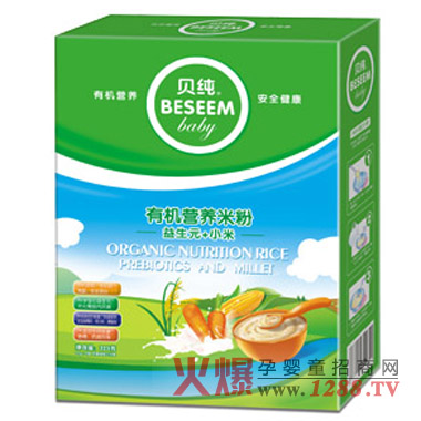 ؐ���I�B(y��ng)�׷��m�ό�����ζ ������