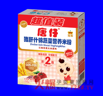 �����i��ʲ�\�߲ˠI�B(y��ng)�׷���ô�ӣ�