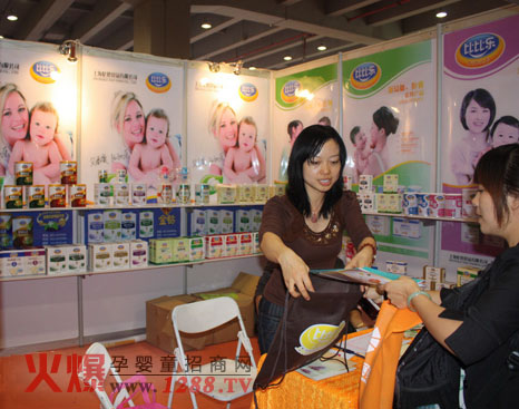 �ȱȘ�(l��)��ͯʳƷ�@�G�����V�݇�(gu��)�H��ͯչ