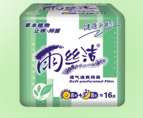 ��z���DŮ�l(w��i)�����Æ���