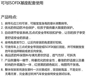 ���������ϵ�а�ȫ����