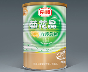 ÿ�H�ջ���