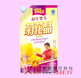 ��܊��ؐ�ջ���