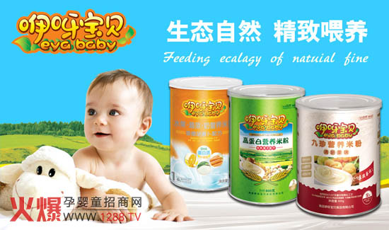 ��ѽ��ؐ�����oʳ����