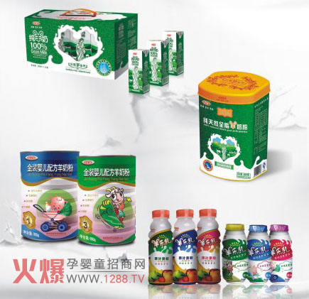 ʥ�����̷۾��x��Ȼ��Դ �����I�B(y��ng)