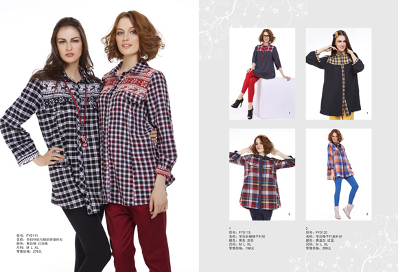 豐孕孕婦長(zhǎng)袖格子襯衫灰