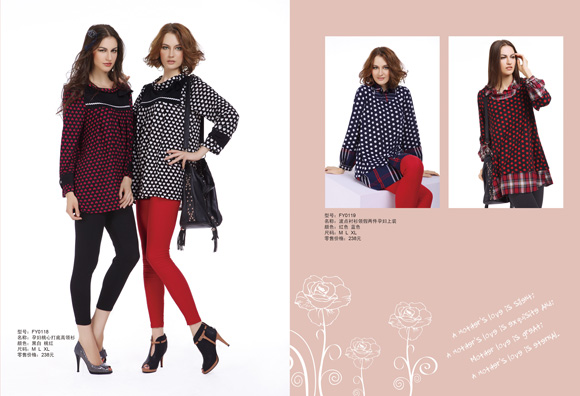 豐孕波點襯衫領孕婦上裝藍