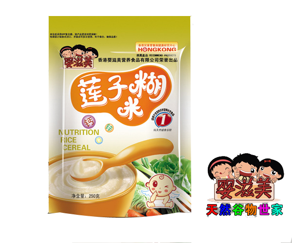 ���������׃�ɏ���׺�