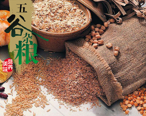 嬰滋美嬰幼兒牛肉絨營養(yǎng)谷粉