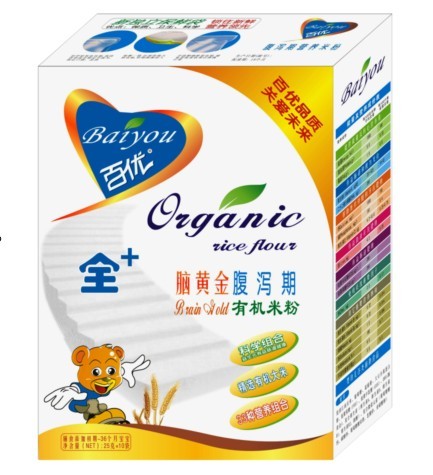 腦黃金腹瀉期有機(jī)米粉