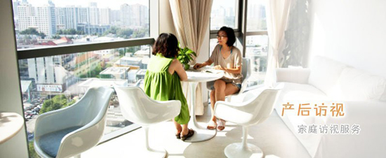 ��ͥ�Lҕ����