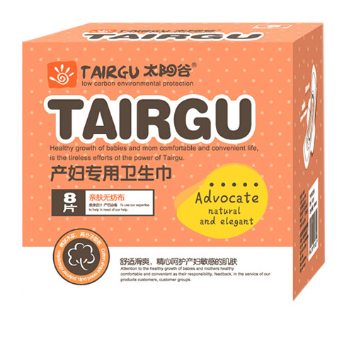 ̫ꖹȮa�D�����l(w��i)����8P