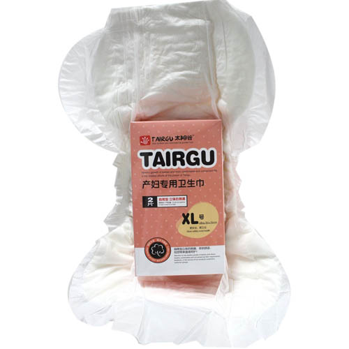 ̫�(y��ng)�Ȯa(ch��n)�D�����l(w��i)����XL̖(h��o)2P����β�ͣ�