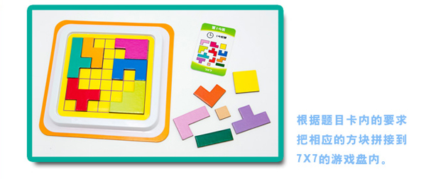 ���淴��ħ����B