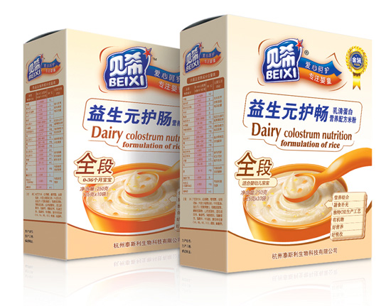 貝希益生元護腸盒裝米粉