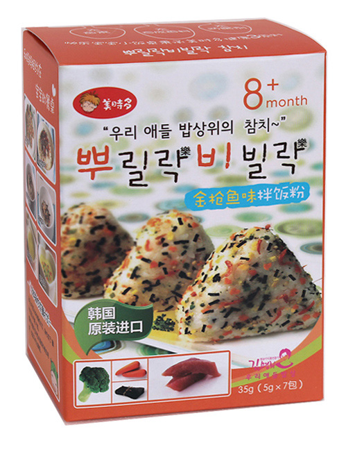 ���r(sh��)����~(y��)���