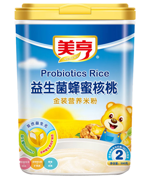 �������������ۺ��ҠI�B(y��ng)�׷�2��