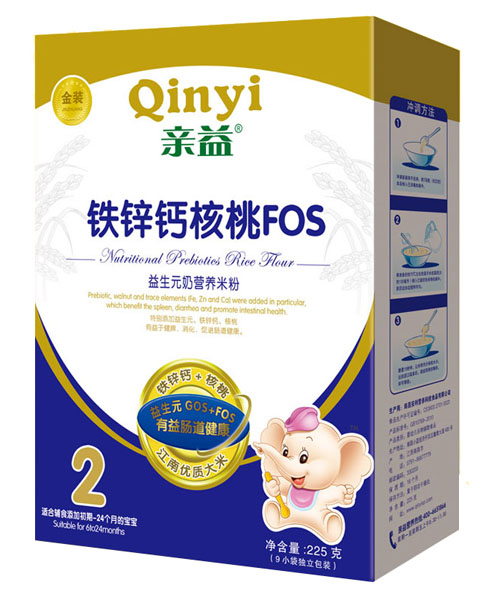 �H����b����Ԫ�F�\�}�����̠I(y��ng)�B(y��ng)�׷�2��