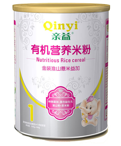 �H�漈 ��ɽ�����ЙC(j��)�I(y��ng)�B(y��ng)�׷�1��