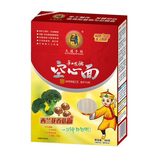 ��ͨ�ּ���ͯ�㹽���m��������