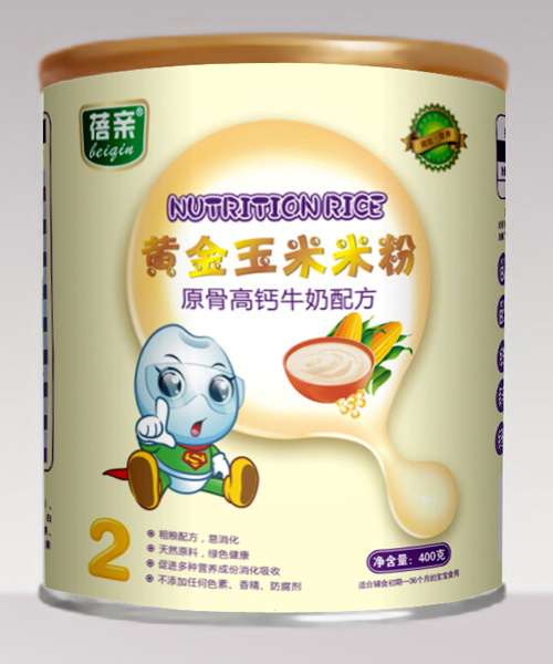 ���Hԭ�Ǹ��}ţ���䷽�S�������׷�