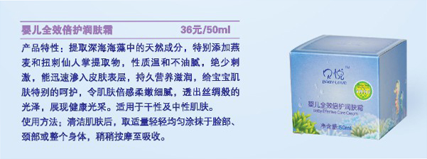 ؐ���냺ȫЧ���o���w¶