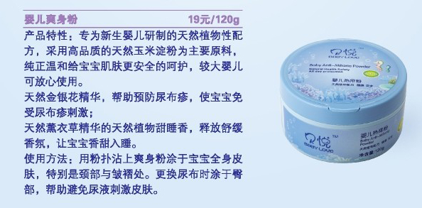 �a(ch��n)Ʒ��(ji��n)��