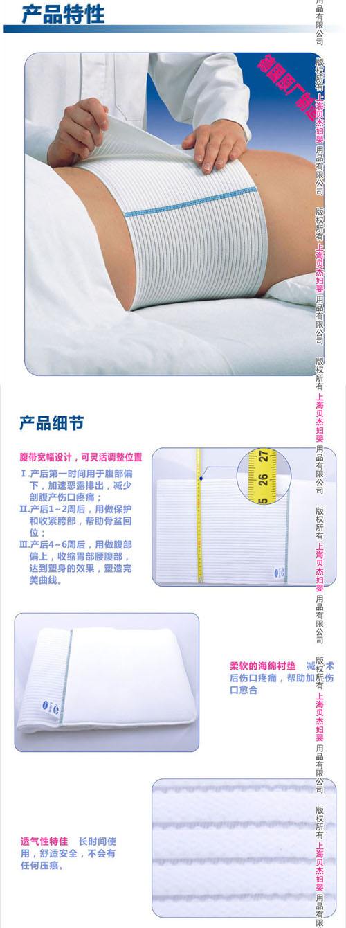 �Ϻ�ؐ�܋D����Ʒ���޹�˾