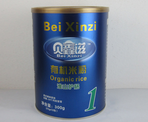 ؐ���̋��׃��oʳ��ô��