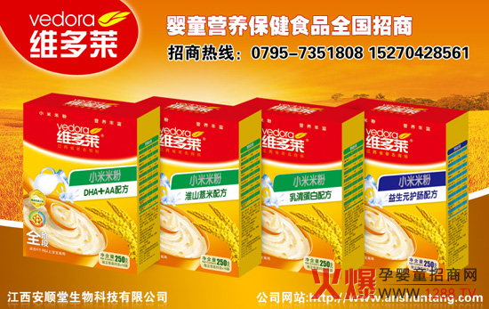 �S���R�a(ch��n)Ʒ��(y��u)��