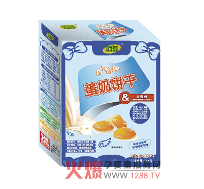 �~�ᵰ��ɞ�6�������ϵČ�������