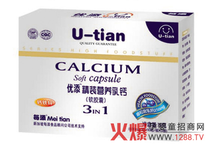 ��(y��u)���}�F�\3��1���b�I(y��ng)�B(y��ng)���}ܛ�z��