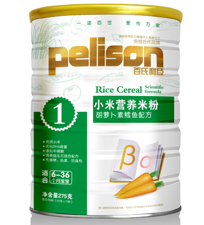 С�נI�B(y��ng)�׷ۺ��}�����L�~�䷽