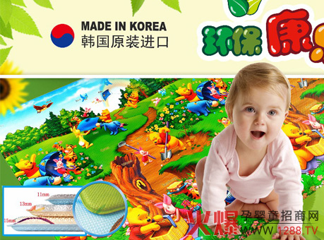 �h(hu��n)��������ͯ�|���@�G����ʮ��þ���չ